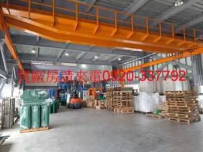 台31&66旁合挑高法工業廠房,桃園市楊梅區廠房出售