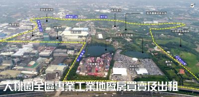 幼獅擴大2期大馬路徵收農地|15米路|有農證、無套繪,桃園市楊梅區農地出售