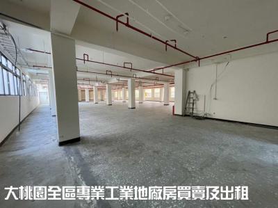 內湖近東湖交流道廠辦廠房|專營台北廠房出租出售|詠騰工商團隊,台北市內湖區廠房出售