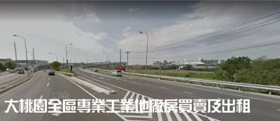 八德大坪數農地|八德農地|八德建地,桃園市八德區農地出售