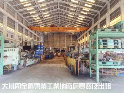 楊梅大腹地挑高天車廠房|專營楊梅廠房出租出售|詠騰工商團隊,桃園市楊梅區廠房出售