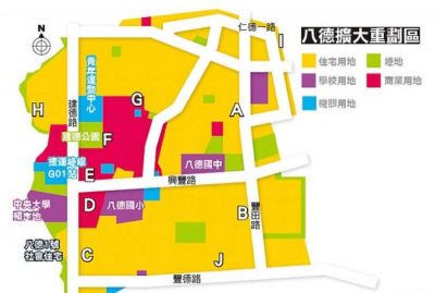 八德重劃區正大馬路店面建地出售|專營八德重劃區住宅區建地買賣,桃園市八德區建地出售