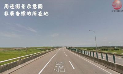 台61旁挑高收租廠房|專營大園廠房出租出售|詠騰工商團隊,桃園市大園區廠房出售