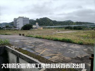 基隆六堵科技園區可分割工業地|專營基隆工業地廠房買賣出售,基隆市七堵區工業用地出售