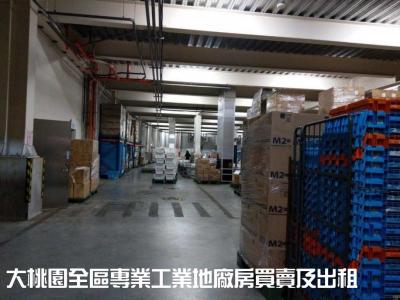 幼獅交流道挑高廠房|桃園工業地|桃園廠房|桃園建地|桃園農地,桃園市楊梅區廠房出售