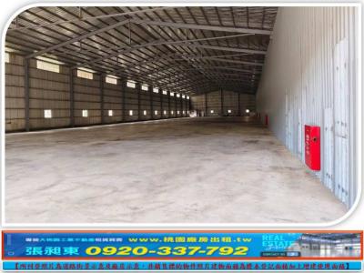 大園交流道旁倉庫出租335,桃園市大園區廠房出租
