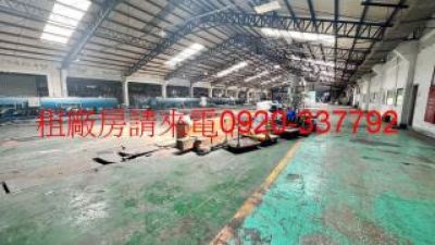 楊梅大腹地合法挑高工業廠房,桃園市楊梅區廠房出租