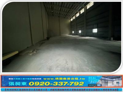 龍潭挑高鋼構廠房,桃園市龍潭區廠房出租