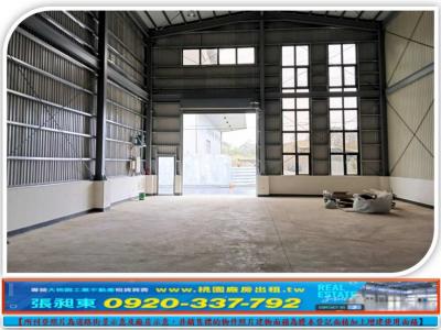 龍潭全新挑高鋼構廠,桃園市龍潭區廠房出售