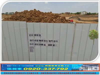 大園航空城安置街廓漂亮角地,桃園市大園區建地出售