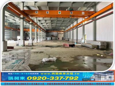湖口新穎漂亮挑高鋼構廠房,新竹縣湖口鄉廠房出售