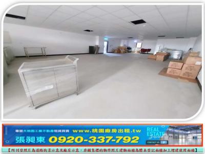 蘆竹MIT園區收租透天廠房,桃園市蘆竹區廠房出售