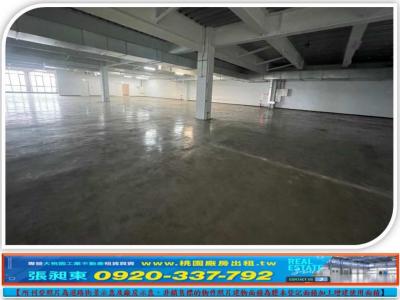 近南桃園交流道氣派碼頭廠辦,桃園市蘆竹區廠房出租