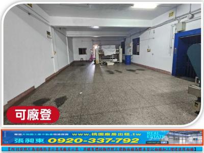 台31線面寬貨梯RC廠房B,桃園市觀音區廠房出租