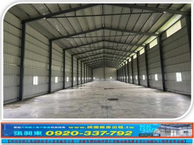 大園挑高鋼構倉庫廠房,桃園市大園區廠房出租