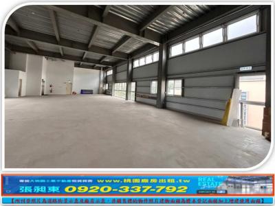 楊梅近交流道合法廠房,桃園市楊梅區廠房出租