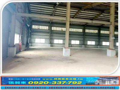 富岡大腹地挑高廠房,桃園市楊梅區廠房出售