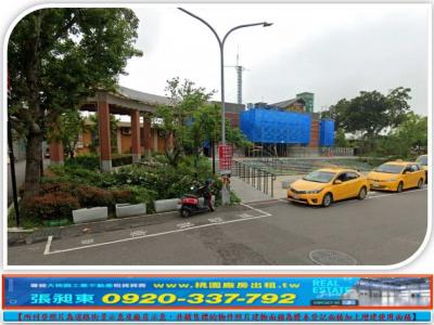 富岡方正甲建送廠房,桃園市新屋區建地出售