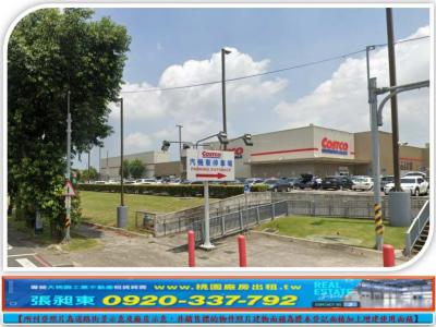 近好事多方正工業地,桃園市觀音區工業用地出售