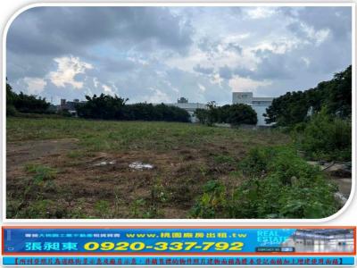 鶯歌可分割乙工220,新北市鶯歌區工業用地出售