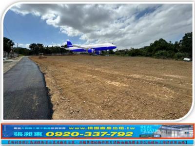 中壢都計內農地可分割,桃園市中壢區建地出售