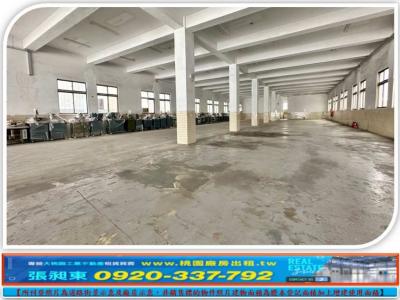 龜山工工業區挑高RC廠房,桃園市龜山區廠房出售