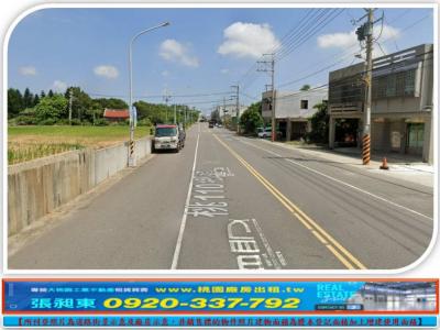 富岡市區旁+RC鋼構廠房,桃園市楊梅區廠房出售