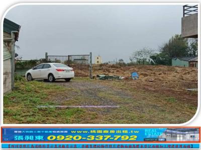 大園客運園區方正甲建,桃園市大園區建地出售