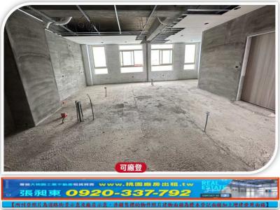 南崁30米店面廠房,桃園市蘆竹區廠房出售
