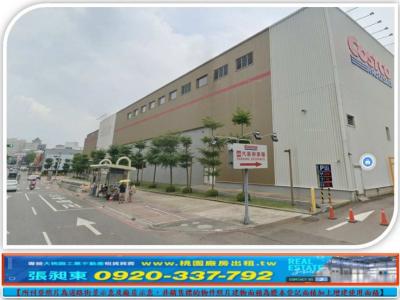 南崁Costco面寬乙工廠房,桃園市蘆竹區廠房出售