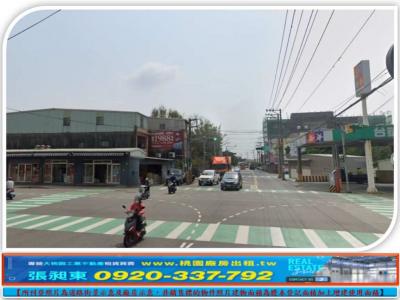 新屋市區便宜四方農地,桃園市新屋區農牧用地出售