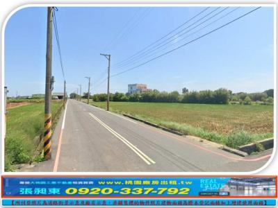 新屋超便宜四方農地,桃園市新屋區農地出售