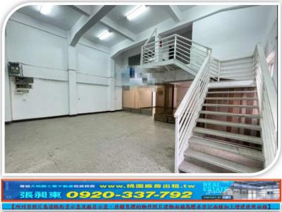 南崁工業區RC挑高廠房,桃園市蘆竹區廠房出售