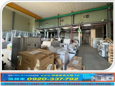 南桃園RC科技廠+鋼構挑高廠房,桃園市八德區廠房出售