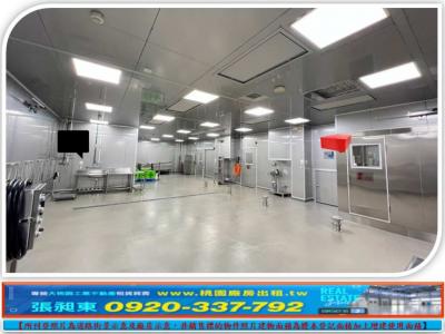 八德無塵室廠房,桃園市八德區廠房出租