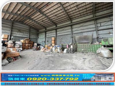 近八德交流道環保挑高廠房(C1回收廢棄物) ,桃園市八德區廠房出售