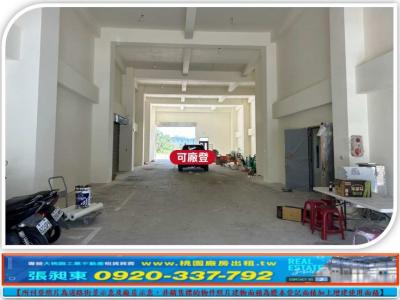 林口交流道旁全新廠房出租,桃園市龜山區廠房出租