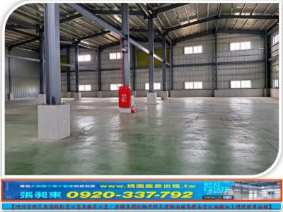 大江旁挑高合法倉庫廠房,桃園市大園區廠房出租