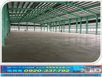 蘆竹合法大坪數物流倉儲(預定中),桃園市蘆竹區廠房出租