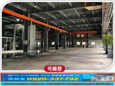 彰濱工業區方正廠房,彰化縣鹿港鎮廠房出售