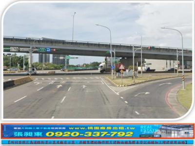 楊梅工業漂亮科技廠,桃園市楊梅區廠房出售