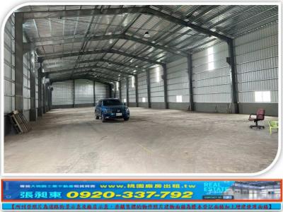 八德挑高倉庫廠房,桃園市八德區廠房出租