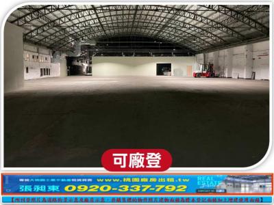 八德近省道挑高廠房分租56 ,桃園市八德區廠房出租