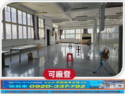 八德交流道漂亮RC廠房,桃園市八德區廠房出租