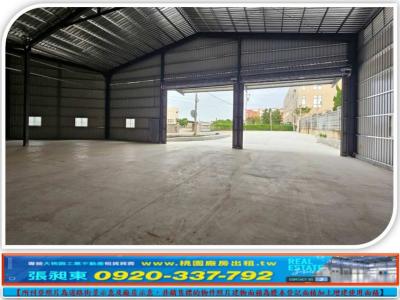 中壢台31挑高倉庫廠房/B棟,桃園市中壢區廠房出租