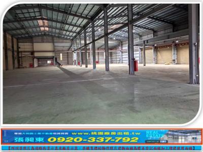 近中壢物流碼頭廠房28,桃園市蘆竹區廠房出租