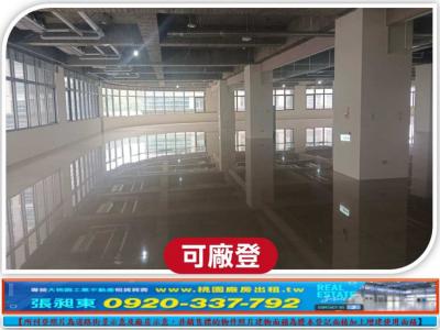 汐止全新科技廠辦廠房(可分租),新北市汐止區廠辦出租