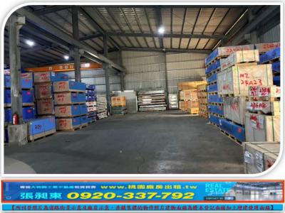 觀音挑高天車廠房,桃園市觀音區廠房出租