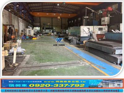 新屋挑高天車廠房,桃園市新屋區廠房出租