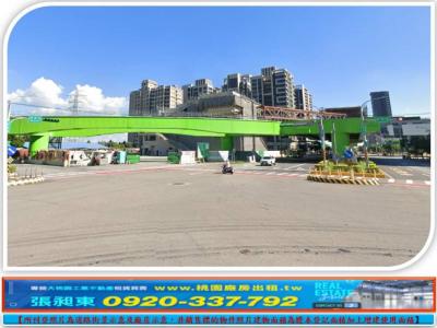 八德重劃區捷運綠線角地,桃園市八德區建地出售